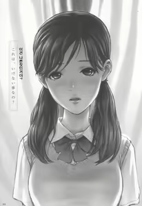 Page 3 of Heisateki Imouto Asakura Hitomi - Closing Sister - preview thumbnail