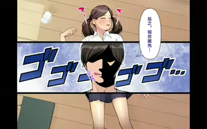 Page 16 of "Ani x Imouto" Kanzenban! - preview thumbnail