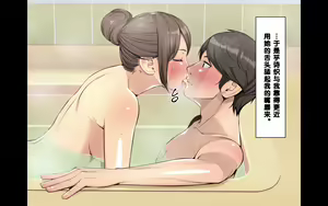 Page 169 of "Ani x Imouto" Kanzenban! - preview thumbnail