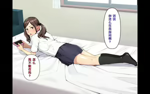 Page 174 of "Ani x Imouto" Kanzenban! - preview thumbnail