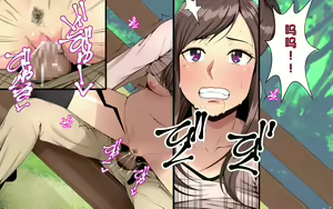 Page 206 of "Ani x Imouto" Kanzenban! - preview thumbnail