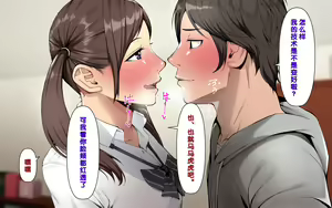 Page 217 of "Ani x Imouto" Kanzenban! - preview thumbnail