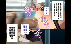 Page 43 of "Ani x Imouto" Kanzenban! - preview thumbnail