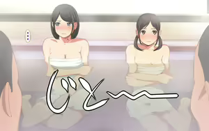 Page 8 of Onsen Shimai to Yakyuu Buin ~Mikka Miban no Settai Gasshuku~ - preview thumbnail