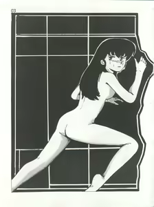 Page 3 of Ikkoku-kan 0 Gou Shitsu Part III - preview thumbnail