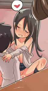 Page 14 of Kyuukyoku! Seikyouiku! - preview thumbnail