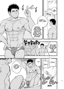 Page 3 of Locker Room Accident - preview thumbnail