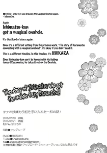 Page 3 of Onaho Yousei Karamatsu o Te ni Ireta Ichimatsu no Hanashi! | The story of Ichimatsu who got the onahole fairy Karamatsu! - preview thumbnail