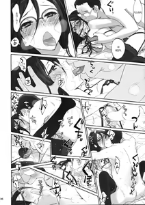 Page 36 of Dominant Motion - preview thumbnail
