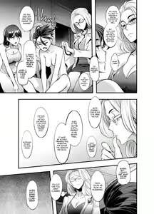 Page 5 of TSF Monogatari Append 4.0 - preview thumbnail