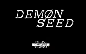 Page 129 of Demon Seed - preview thumbnail