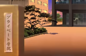 Page 477 of Private Garden Platinum Pack 1+2+3 - preview thumbnail