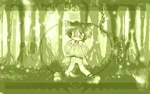 Page 33 of Quintet - preview thumbnail