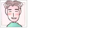 Page 45 of Quintet - preview thumbnail