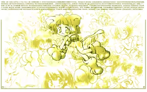 Page 46 of Quintet - preview thumbnail