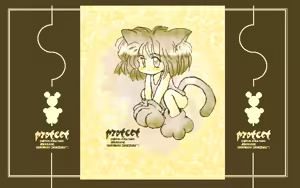 Page 53 of Quintet - preview thumbnail