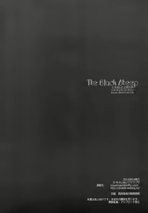 Page 27 of The Black Sheep - preview thumbnail