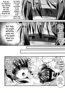 Page 22 of Rakka Shunshou 3 - preview thumbnail