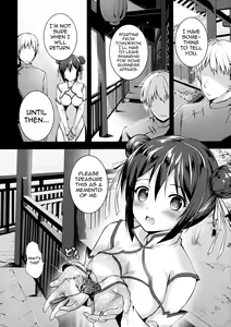 Page 6 of Rakka Shunshou 3 - preview thumbnail