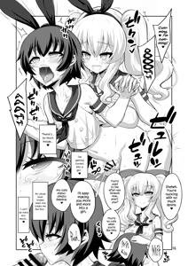 Page 16 of Futanari Kashima ni Mesu Choukyou sarechatta Teitoku-san - preview thumbnail