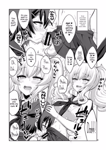 Page 8 of Futanari Kashima ni Mesu Choukyou sarechatta Teitoku-san - preview thumbnail