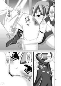 Page 13 of Mobam@s Do-M Hoihoi ~Jougasaki Shimai Hen~ - preview thumbnail