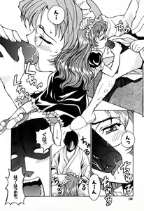 Page 110 of Tokyo Shoujo Densetsu - preview thumbnail