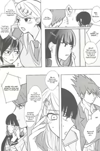 Page 3 of First Lovely Night - preview thumbnail