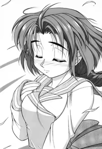 Page 189 of Twinkle2 Little2 - preview thumbnail