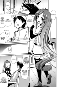 Page 3 of Samidare Biyori - preview thumbnail