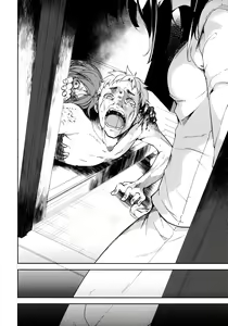 Page 70 of Shoujo M -ep.5- - preview thumbnail