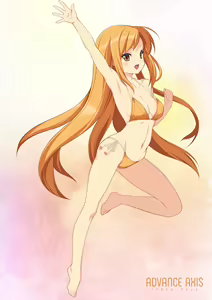 Page 39 of ADVANCE AXIS - preview thumbnail