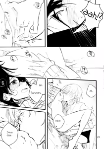 Page 20 of The Still Silent Hanamizuki - preview thumbnail