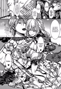 Page 38 of Kyojitsu Himaku | Размытая грань между правдой и вымыслом - preview thumbnail