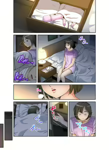 Page 140 of Gaticomi Vol. 83 - preview thumbnail