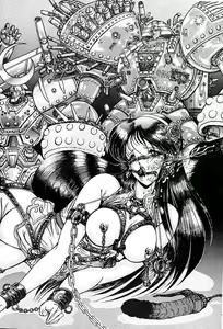 Page 17 of Rakugaki Trap Saikyou Muteki Alpha - preview thumbnail