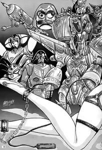 Page 18 of Rakugaki Trap Saikyou Muteki Alpha - preview thumbnail