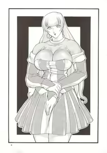 Page 4 of Rescue! Okachimentaiko - preview thumbnail