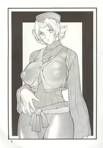 Page 10 of Rescue! Okachimentaiko - preview thumbnail