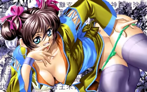 Page 60 of Ningyou Tsukai 2 - preview thumbnail