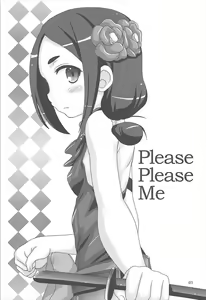 Page 2 of Please Please Me - preview thumbnail