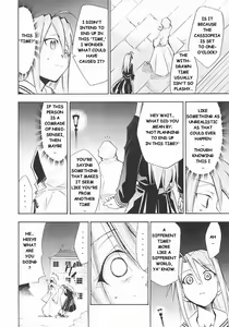 Page 59 of Negimaru! 5 - preview thumbnail