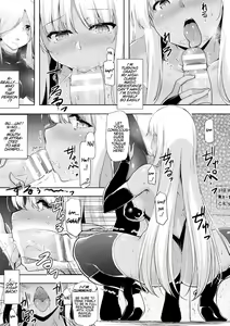 Page 11 of Missing I Episode 1 - preview thumbnail
