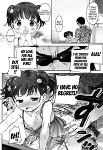 Page 28 of Ikishon! - preview thumbnail