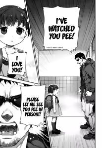 Page 3 of Ikishon! - preview thumbnail