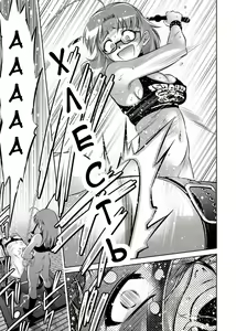 Page 107 of Haha to Ko no Kanbi na Choukyou Kouza 2 | Полный курс изнасилований для матери и сына - preview thumbnail