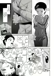 Page 133 of Haha to Ko no Kanbi na Choukyou Kouza 2 | Полный курс изнасилований для матери и сына - preview thumbnail