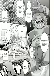 Page 141 of Haha to Ko no Kanbi na Choukyou Kouza 2 | Полный курс изнасилований для матери и сына - preview thumbnail