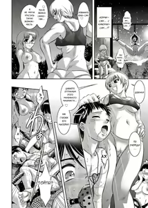 Page 165 of Haha to Ko no Kanbi na Choukyou Kouza 2 | Полный курс изнасилований для матери и сына - preview thumbnail