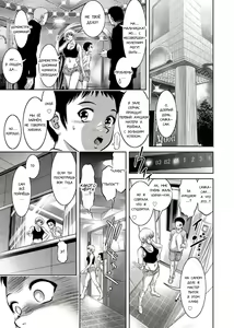 Page 52 of Haha to Ko no Kanbi na Choukyou Kouza 2 | Полный курс изнасилований для матери и сына - preview thumbnail